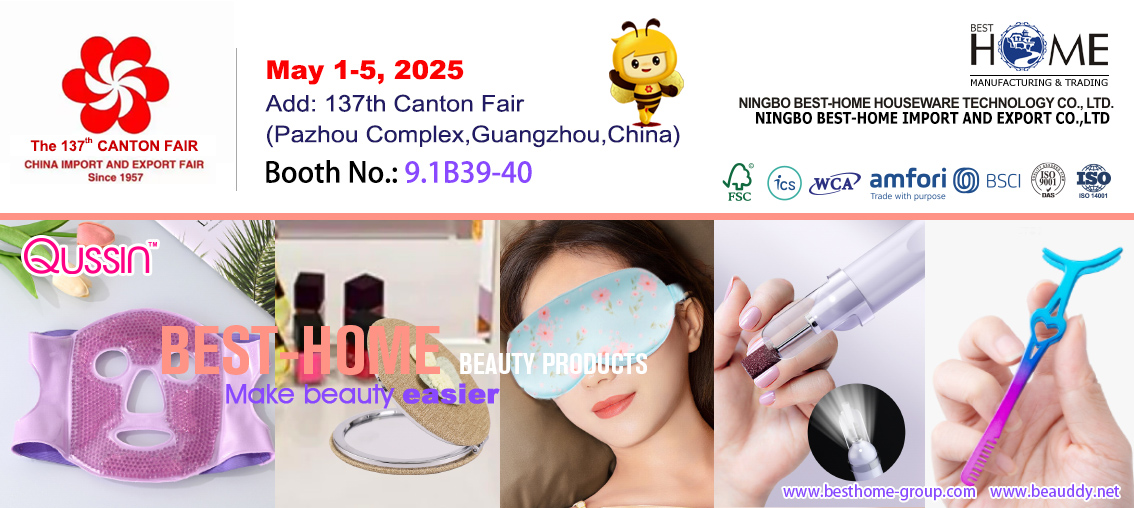 Strumenti di bellezza - Beauddy - Canton Fair