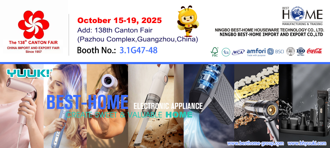 Piccoli Elettrodomestici - Fiera di Canton