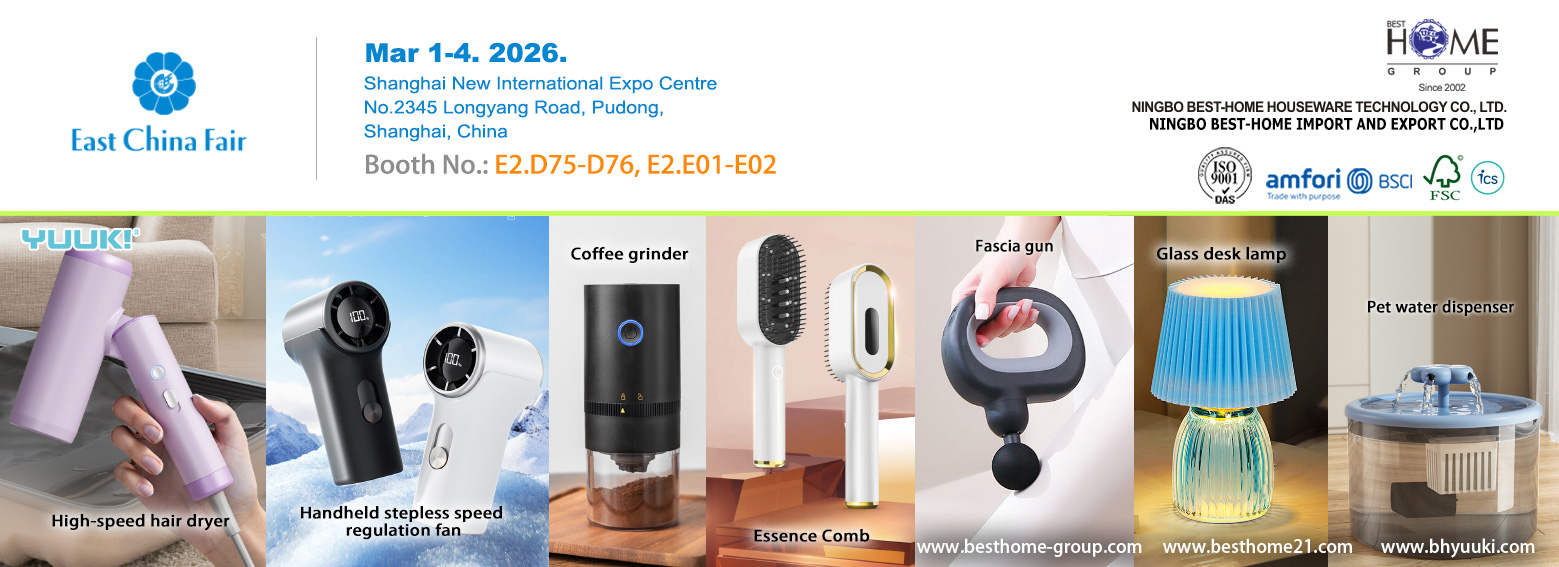 Piccoli Elettrodomestici - Fiera della Cina Orientale a Shanghai