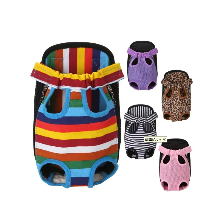 Backpack per cani da compagnia portatile portatile portatore di grandi dimensioni regolabili
