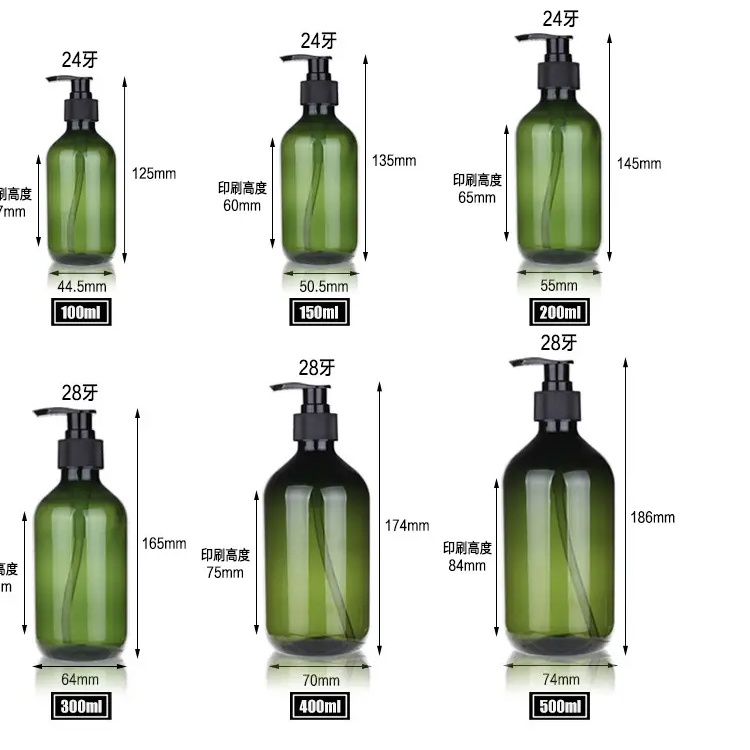 Bottiglia di shampoo per animali domestici di lusso in plastica bottiglia di sapone liquido in plastica