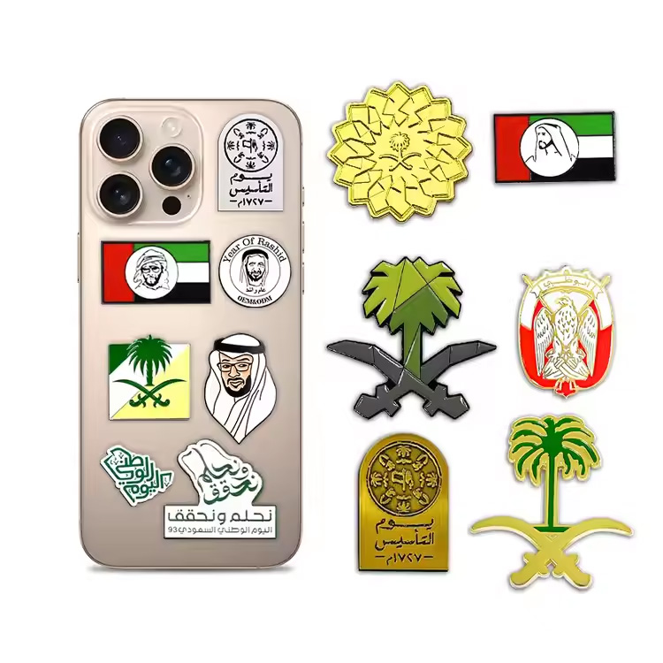 MEMICO IN METALE INDICE CUSTICHE PERCHIO DI METALLO SAUDI
